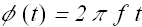 Induction Inductance_38.gif